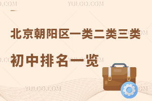 ꖅ^(q)һһ[˳W(xu)У