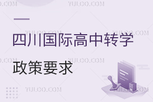 ĴHD(zhun)W(xu)Ҫ󣨸D(zhun)W(xu)ҪD(zhun)W(xu)rgxW(xu)УΣ