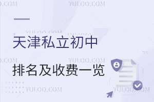 2026˽ЌW(xu)УM(fi)һ[W(xu)УB