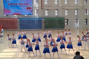 北京市通州區(qū)私立樹人學(xué)校參加少先隊集體舞風(fēng)采展示活動！