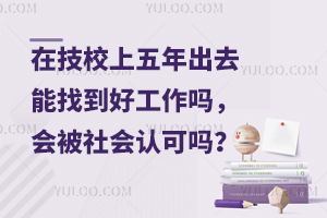 ڼУȥҵùУ(hu)(hu)J(rn)Ɇ᣿