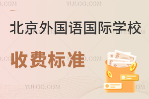 2025걱ZHWУM˜ʣУ^(q)