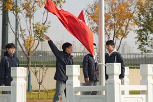 國旗下的思政課：張家口未來學校(原張家口北京一零一實驗學校)舉行升旗儀式！