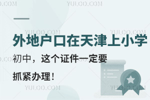 ؑ(h)2025СW(xu)@(g)CһҪץok