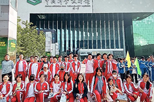 北京中加學(xué)校|通州華仁學(xué)校組織初三學(xué)生參觀中國科學(xué)技術(shù)館活動(dòng)！