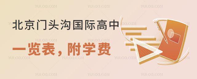 2025걱T^χHһ[W(xu)M(fi)