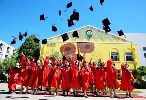 學(xué)費(fèi)比較低的北京國際小學(xué)-忠德學(xué)校