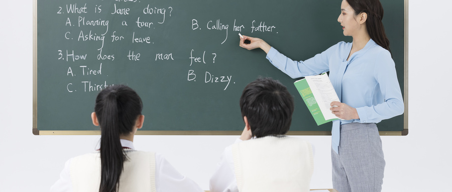 張雪峰推薦:適合經(jīng)濟條件一般家庭學生的十大專業(yè)