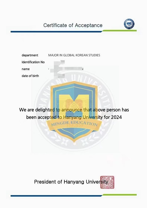 北京明德學(xué)院韓語班