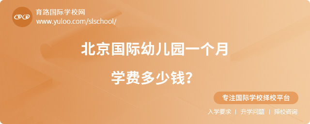 (gu)H׃@һ(g)W(xu)M(fi)X