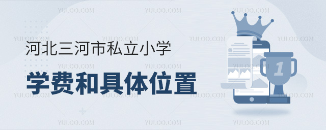 ӱ˽СW(xu)W(xu)M;wλ