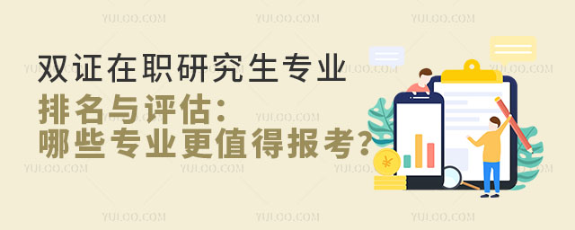 pCоI(y)cuЩI(y)ֵÈ(bo)