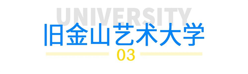北京匯賢學(xué)校高中國(guó)際部游學(xué)
