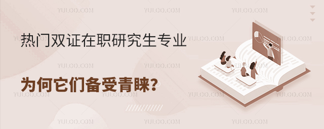 T(mn)pCо(zhun)I(y)A