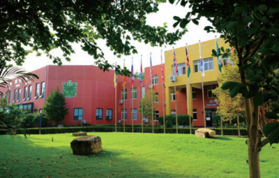 私立樹人學(xué)校