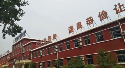 華油榮德小學(xué)