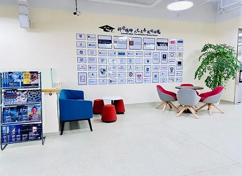 領(lǐng)科教育北京校區(qū)2025年春季招生簡(jiǎn)章