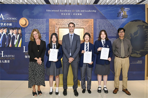 哈羅北京數(shù)學(xué)