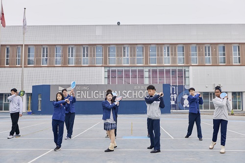 北京一土致知學(xué)校收費(fèi)標(biāo)準(zhǔn)