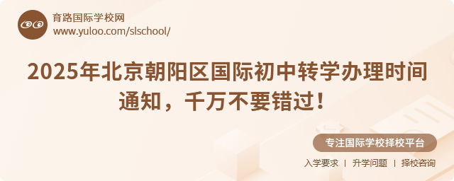 2025걱ꖅ^(q)HD(zhun)W(xu)kr(sh)g֪ͨǧfҪe(cu)^