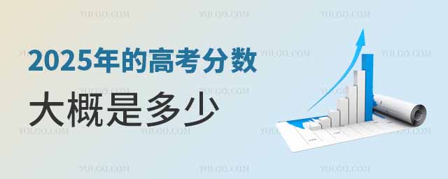 2025ĸ߿?jn)?sh)Ƕ?jn)?sh)(hu)߆