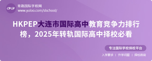 HKPEPBЇHна2025D(zhun)܉HГУؿ