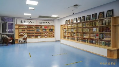 東方紅學(xué)校