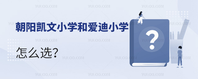 2025СꖄPСW(xu)͐۵СW(xu)ôx