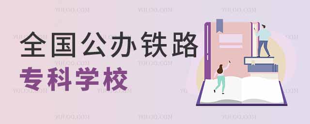 ȫkF·ƌWУЩ