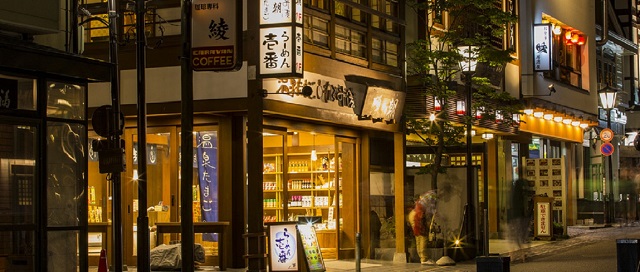 北京東方紅學(xué)校明德學(xué)院日語(yǔ)班