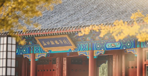 廊坊益田翰德學(xué)校