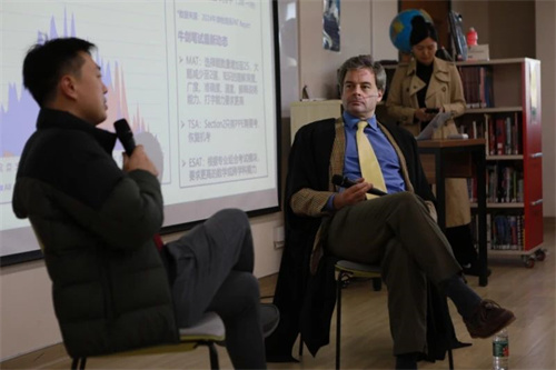 WǰWϵDr. Essex LWУ