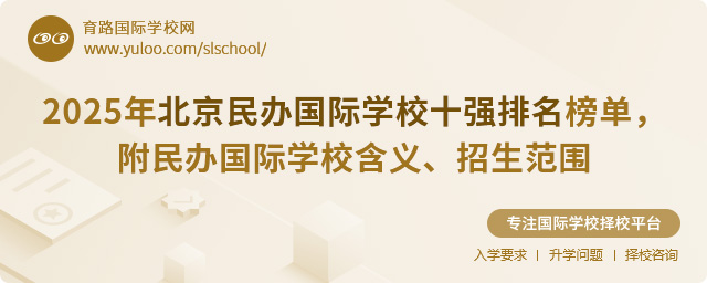 2025걱kHW(xu)УʮkHW(xu)Уx