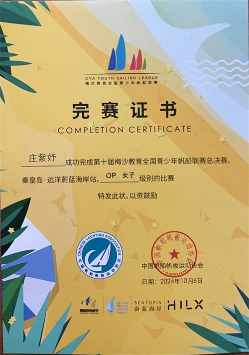 ڹ_W(xu)Уِ@(jing)