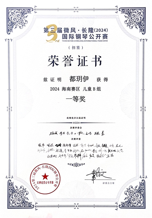 ΢ڹ_W(xu)Уِ@(jing)