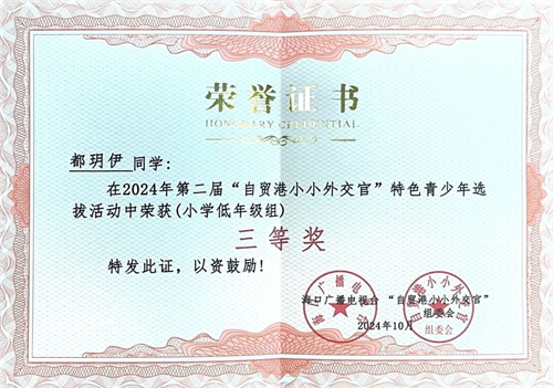 ڹ_W(xu)Уِ@(jing)