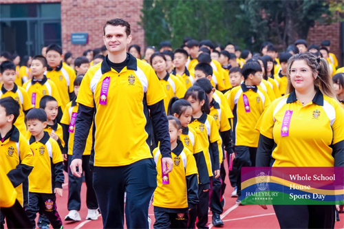 天津黑利伯瑞秋季運動會