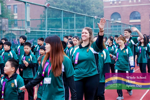 天津黑利伯瑞秋季運動會