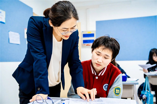 新府學(xué)高中部