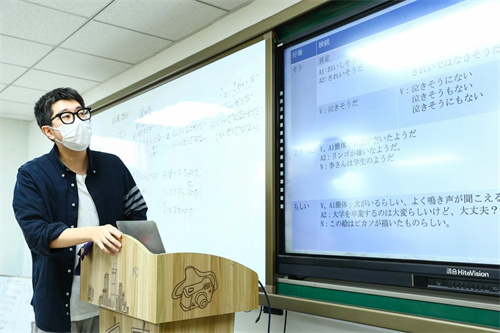 新府學(xué)高中部