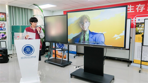 新府學(xué)高中部