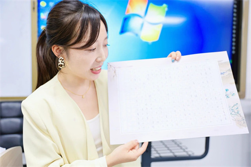 新府學(xué)高中部