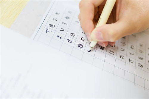 新府學(xué)高中部