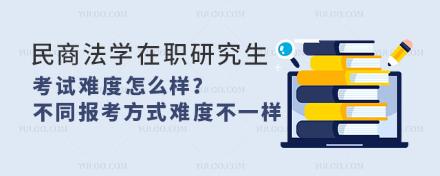 ̷WоԇyôӣͬĈ󿼷ʽyȲһ