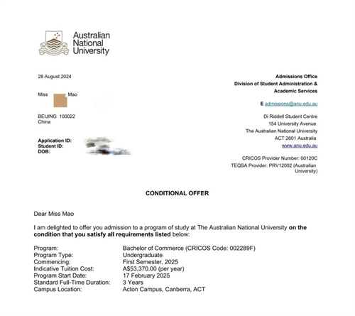 北開ICC畢業(yè)生喜獲澳洲國立大學(xué)與新西蘭奧克蘭大學(xué)offer