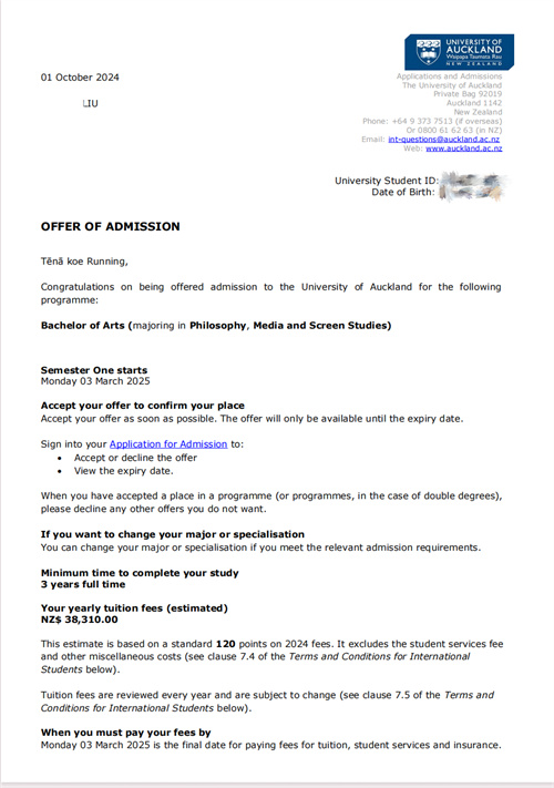 北開ICC畢業(yè)生喜獲澳洲國立大學(xué)與新西蘭奧克蘭大學(xué)offer