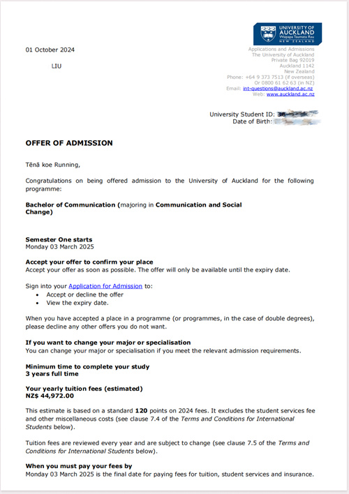 北開ICC畢業(yè)生喜獲澳洲國立大學(xué)與新西蘭奧克蘭大學(xué)offer