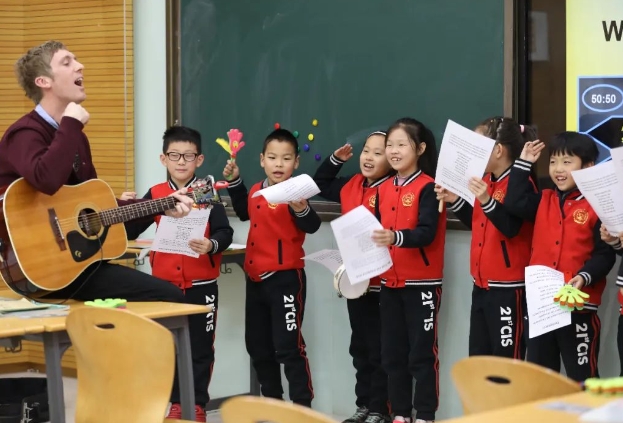 北京市二十一世紀學(xué)校