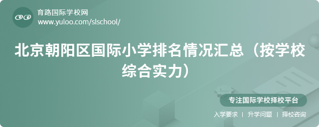 ꖅ^(q)HСWrRWУCόWMͺ¹2025Уͥ