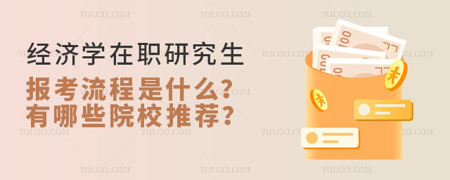 (jng)(j)W(xu)о(bo)ʲôЩԺУ]